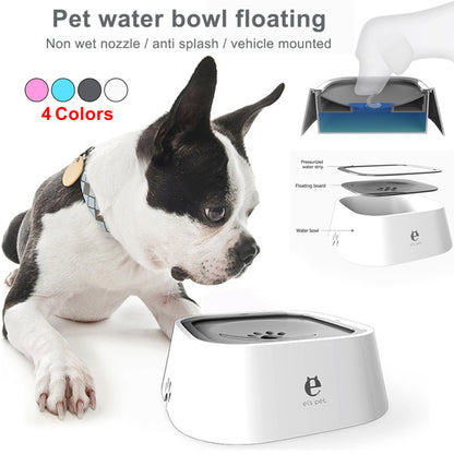 Pet Feeding Bowls Not Wetting Mouth No Spill Dog Bowl Prevent Splashing Water Feeder