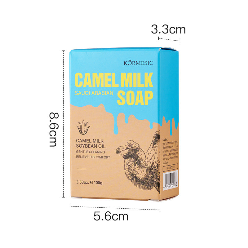 Animal Moisturising Milk Soap